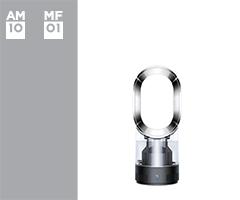 Dyson AM10/MF01 303124-01 AM10 Euro  (White/Silver) Ersatzteile und Zubehör
