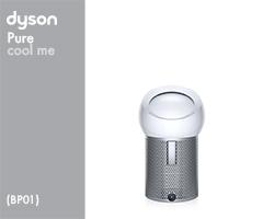 Dyson BP01 275910-01 BP01 EU/RU/CH Wh/Sv () (White/Silver) Ersatzteile und Zubehör