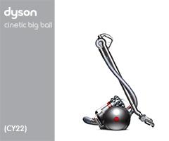 Dyson CY22 57352-01 CY22 Musclehead Euro 157352-01 (Iron/Sprayed Blue & Red) 1 Ersatzteile und Zubehör