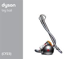 Dyson CY23 39466-01 CY23 EURO 139466-01 (Iron/Sprayed Blue/Iron) 1 Ersatzteile und Zubehör