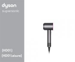 Dyson HD01 / HD01 Leisure 18149-01 HD01 EU/RU Ir/Ir/Fu   Comb 318149-01 (Iron/Iron/Fuchsia) 3 Ersatzteile und Zubehör