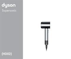 Dyson HD02/Supersonic Ersatzteile und Zubehör
