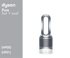 Dyson HP00 / HP01/Pure hot + cool 310266-01 HP00 EU Wh/Sv  (White/Silver) Ersatzteile und Zubehör
