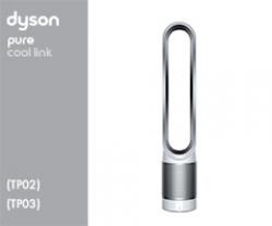 Dyson TP02 / TP03 05162-01 TP02 EURO 305162-01 (White/Silver) 3 Ersatzteile und Zubehör